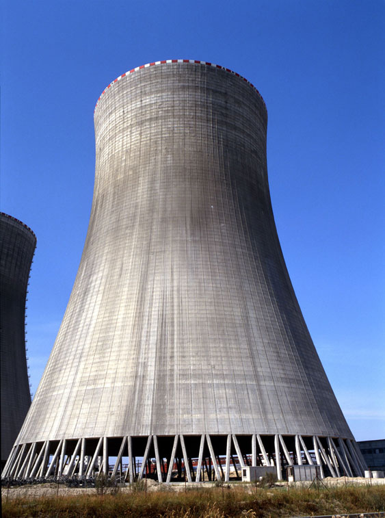 Cooling tower